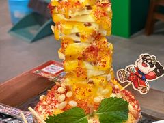 -永發發串串火锅馆·烧烤·大排档(传媒大学店)