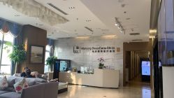 -北京米扬丽格医疗美容·联合丽格鼻整形中心