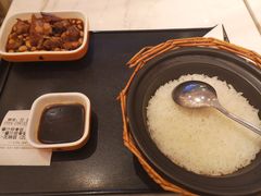 -谷田稻香(南洋1931店)