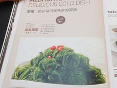 菜单-新辣道鱼火锅(国瑞城店)