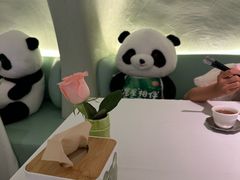 -眉州东坡·熊猫主题餐厅(枫蓝店)