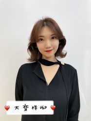 -BULB STUDIO 巴柏明星发型工作室