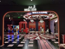 -meland亲子乐园(深圳领展中心城店)
