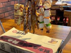 -钱锋炭缸烧烤(安达街直营二店)