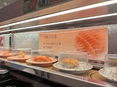 -争鲜回转寿司(太阳宫凯德PLUS店)