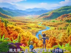 -玖月时尚泰式餐厅