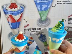 -Mogul Eatery·大亨餐酒馆