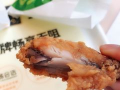 -德克士(北关店)