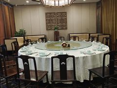 -庄隐阁(悠方广场店)