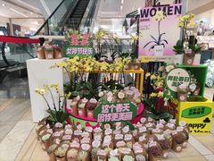 -百盛(万象城店)