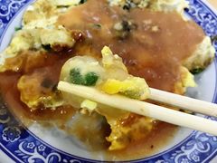 -天天利美食坊