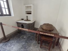 -中共二大会址纪念馆