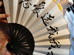-红辣椒·川菜·火锅(大洋中心店)