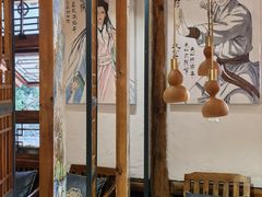 -段公子·精品云南菜
