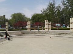-廊坊市自然公园