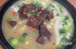 Special Braised Beef Daoxiao Noodles