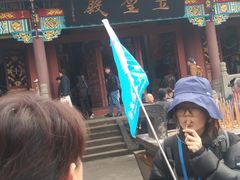 -丰都鬼城名山景区