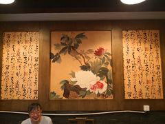 -蜀九香火锅(彩虹店)