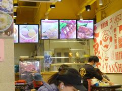 -仁信双皮奶(庙前直街店)