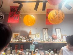 -1912街区