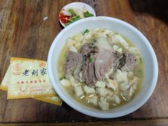 -老刘家泡馍·陕西老字号(钟楼广济街店)