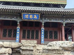 -晋祠公园