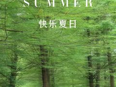 -贵阳市花溪国家城市湿地公园
