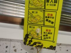 -三江源活鱼现烤(维多利摩尔城店)