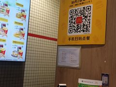 -麦当劳(深圳北站B2检票口楼上)