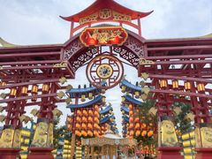 -特克斯八卦城