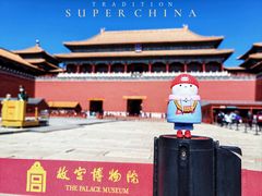 -故宫博物院(故宫)