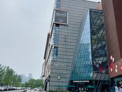 -苏宁广场·城市奥特莱斯(天府立交店)