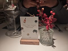 -壳里西餐厅Coquille Seafood Bistro(蒙自路店)