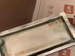 -協成海鮮火鍋(老店)