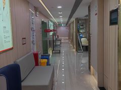 -好大夫口腔(广州店)