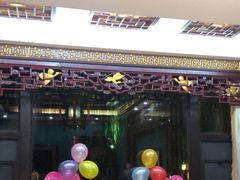 -鹊华居·地道鲁菜·海鲜·融合味(大明湖店)