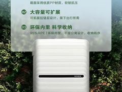 -巴黎春天(浦建店)