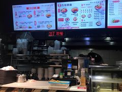 -车沾巷·重庆老味豌杂面