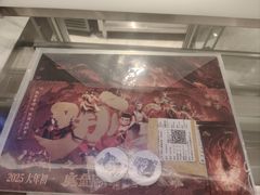 -英皇电影城(英皇集团中心IMAX店)