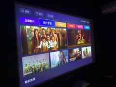 -悠米私人影院(街道口店)