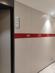 点击看大图 -深圳鹏爱秀琪医疗美容医院