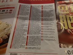 -傣妹火锅(四川北路店)