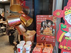 -肯德基(东直门来福士店)