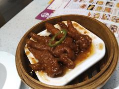 -又一间茶点轩(百汇广场店)