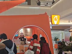 -野人先生现做冰淇淋(北京王府井东方新天地店)