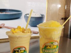 芒果酸奶冰沙-有间冰室(侨港风情街店)
