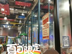 -阿记烧烤(大兴新区店)