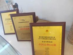 -Cocodemer女性健康·产后恢复(天一广场店)
