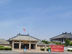 -孔子研究院
