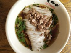 -易裕和·长沙米粉(竹塘西路店)